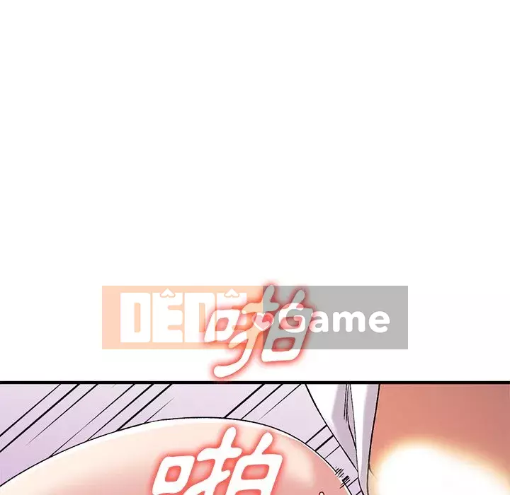 Bí mật của em gái Chương 33-34