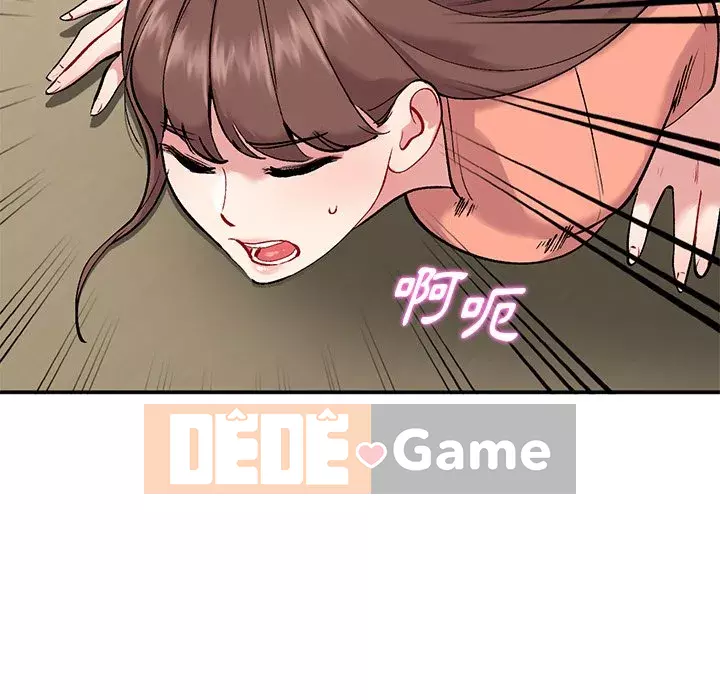 Bí mật của em gái Chương 33-34