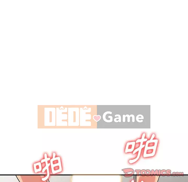 Bí mật của em gái Chương 33-34