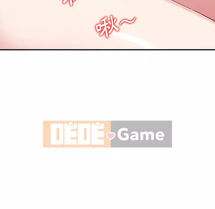 Bí mật của em gái Chương 33-34