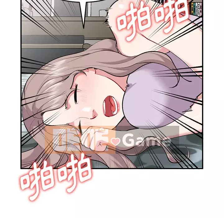 Bí mật của em gái Chương 33-34