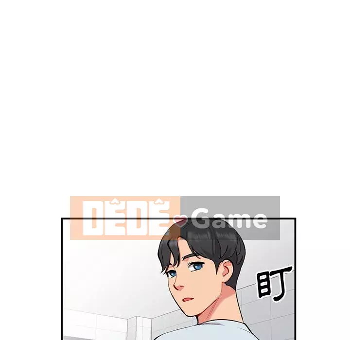 Bí mật của em gái Chương 33-34