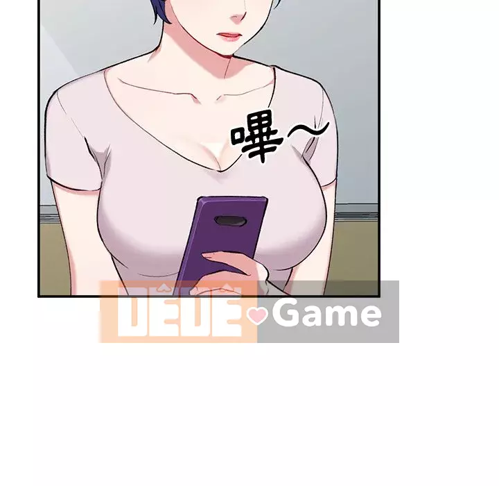 Bí mật của em gái Chương 33-34