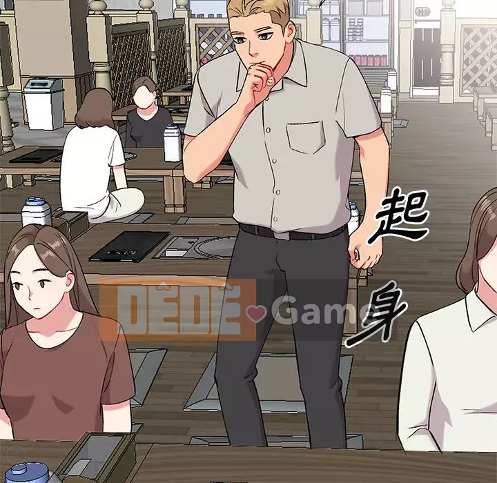 Bí mật của em gái Chương 33-34