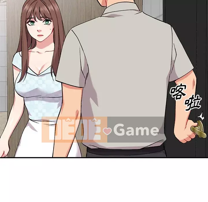 Bí mật của em gái Chương 33-34