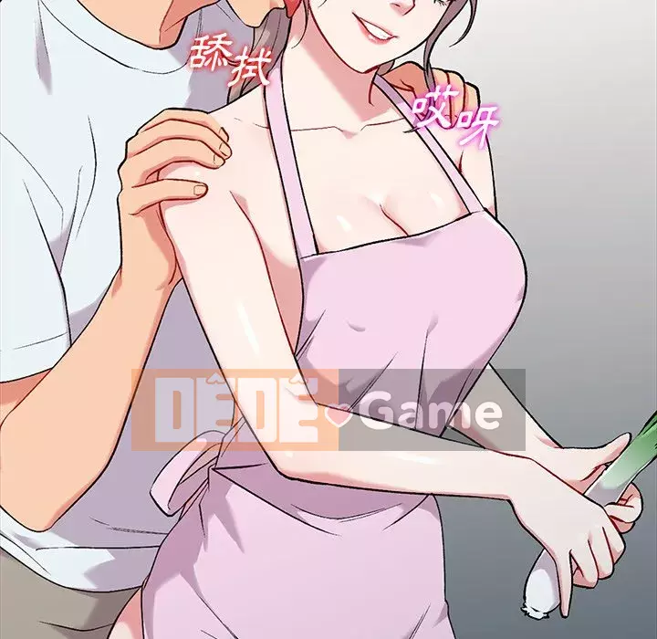 Bí mật của em gái Chương 31-32