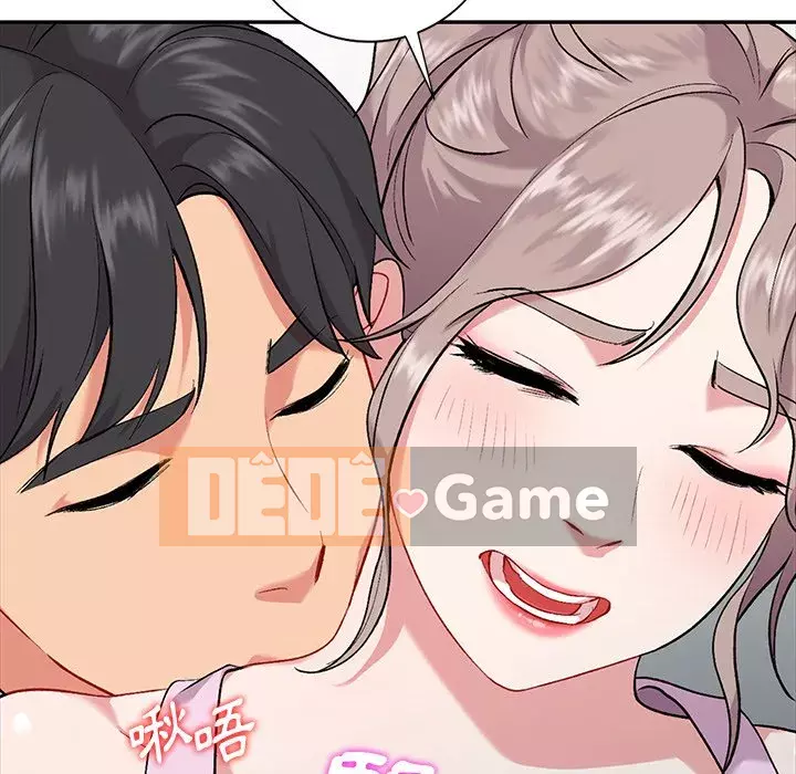 Bí mật của em gái Chương 31-32