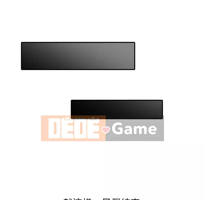 Bí mật của em gái Chương 31-32