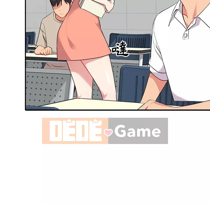 Bí mật của em gái Chương 31-32