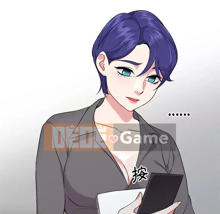 Bí mật của em gái Chương 31-32