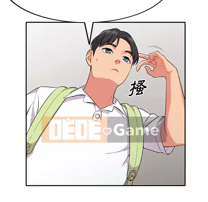 Bí mật của em gái Chương 31-32