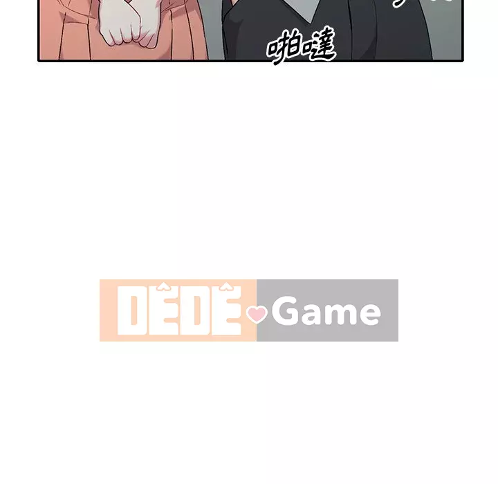 Bí mật của em gái Chương 31-32