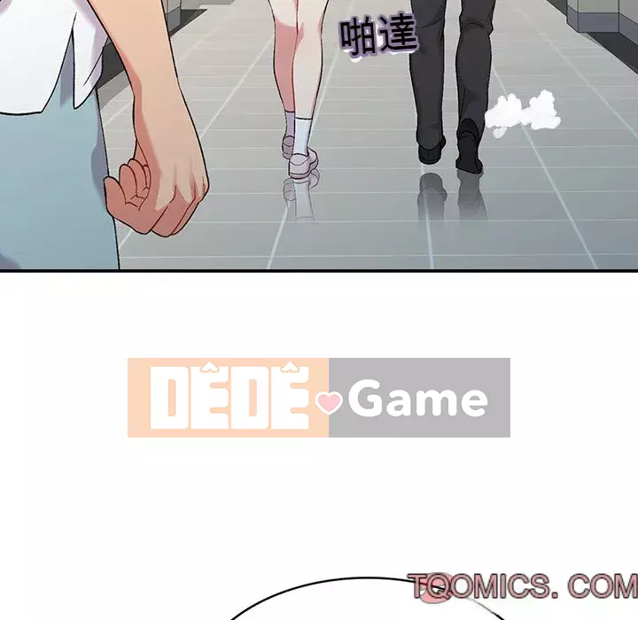 Bí mật của em gái Chương 31-32