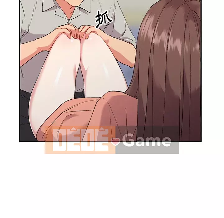 Bí mật của em gái Chương 31-32