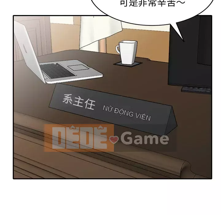 Bí mật của em gái Chương 31-32