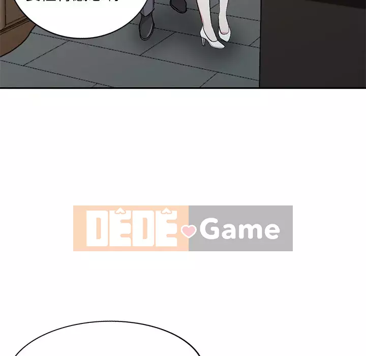 Bí mật của em gái Chương 31-32