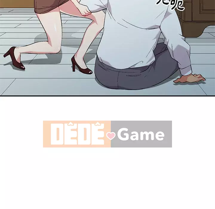 Bí mật của em gái Chương 31-32