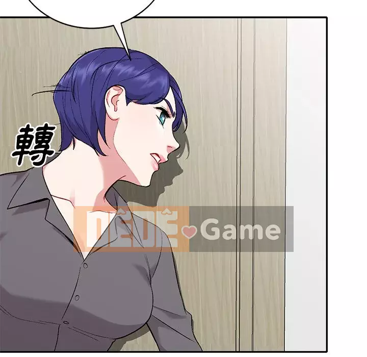 Bí mật của em gái Chương 31-32