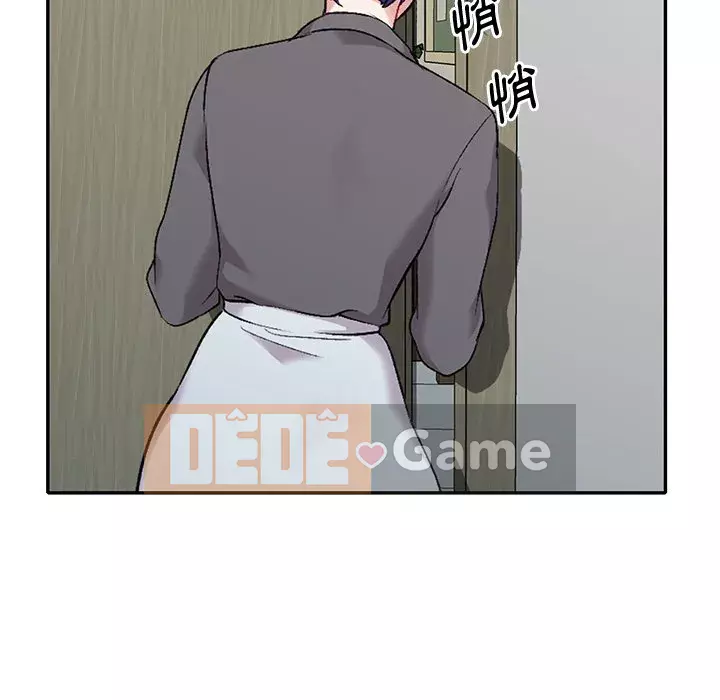 Bí mật của em gái Chương 31-32