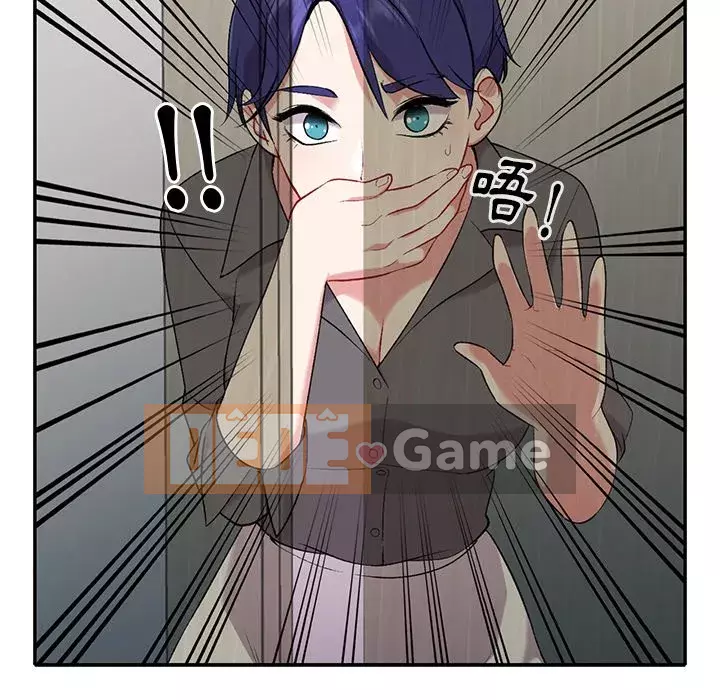 Bí mật của em gái Chương 31-32