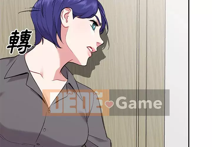 Bí mật của em gái Chương 31-32