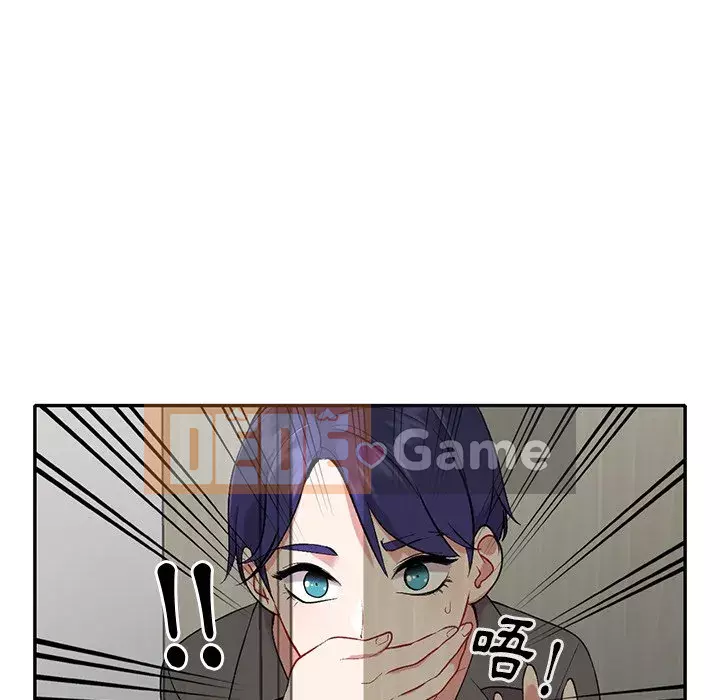 Bí mật của em gái Chương 31-32