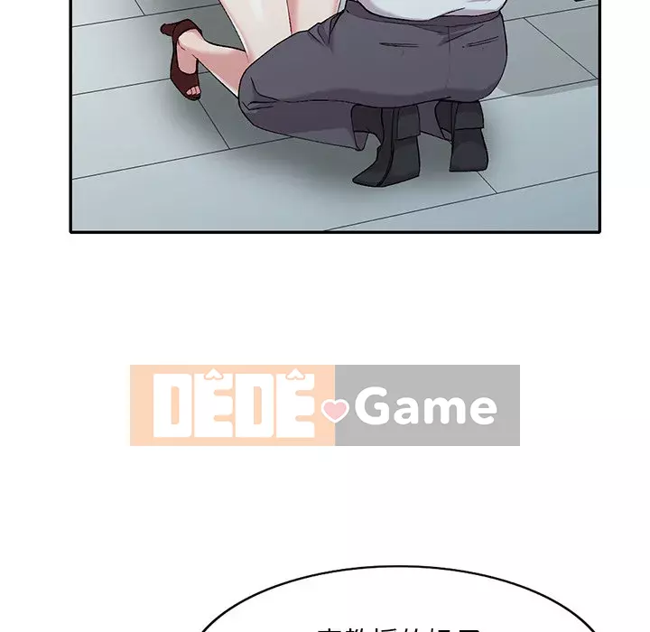 Bí mật của em gái Chương 31-32