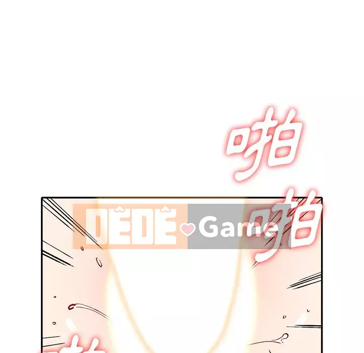 Bí mật của em gái Chương 31-32