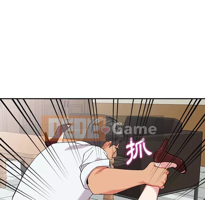 Bí mật của em gái Chương 31-32