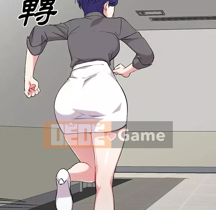 Bí mật của em gái Chương 31-32