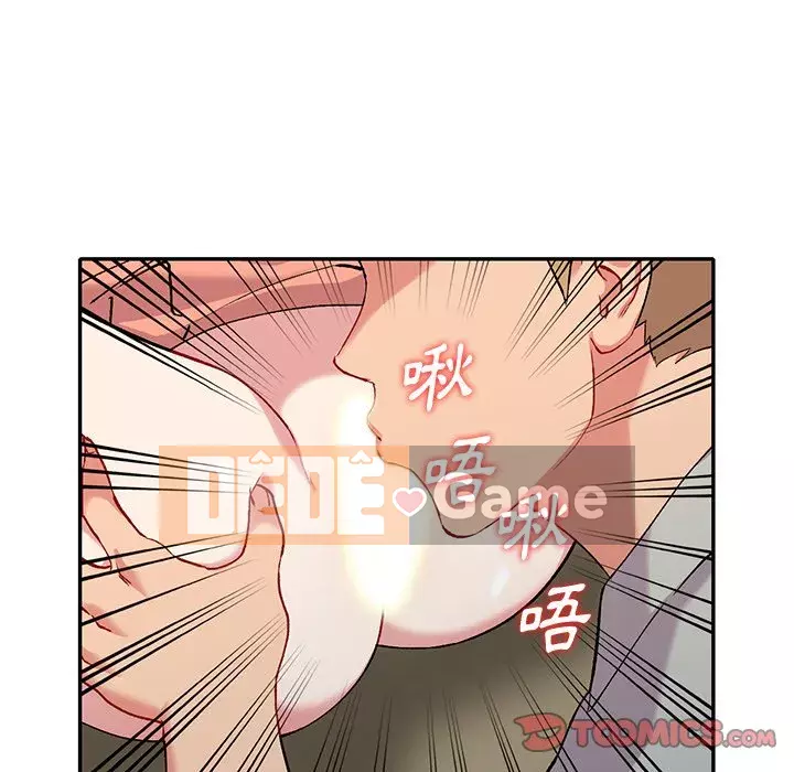 Bí mật của em gái Chương 31-32