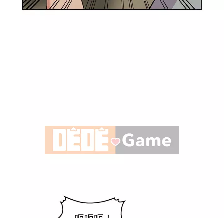 Bí mật của em gái Chương 31-32