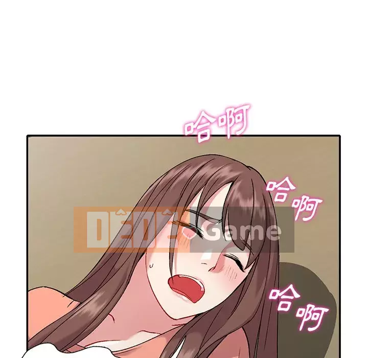 Bí mật của em gái Chương 31-32