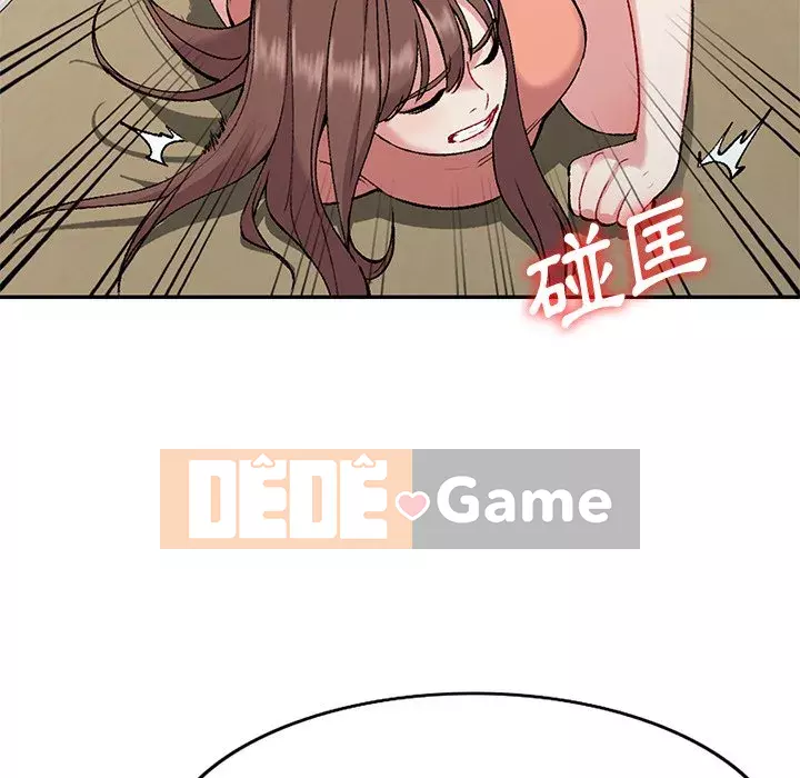 Bí mật của em gái Chương 31-32