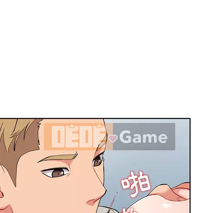 Bí mật của em gái Chương 31-32