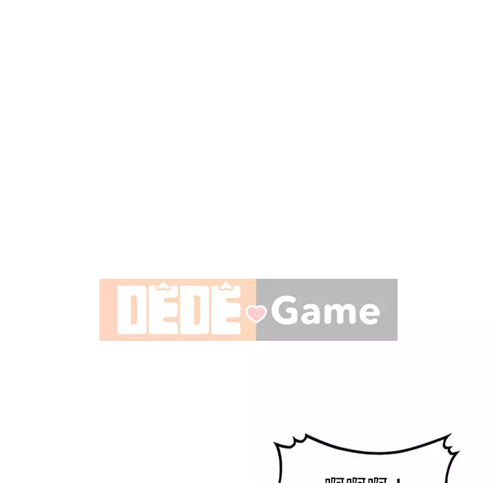 Bí mật của em gái Chương 31-32