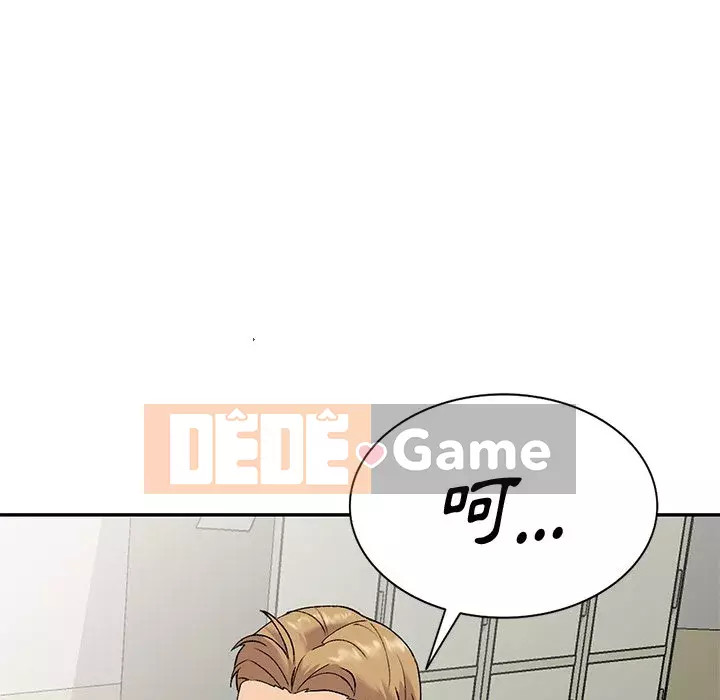 Bí mật của em gái Chương 31-32