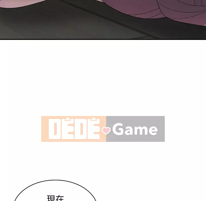 Bí mật của em gái Chương 29-30