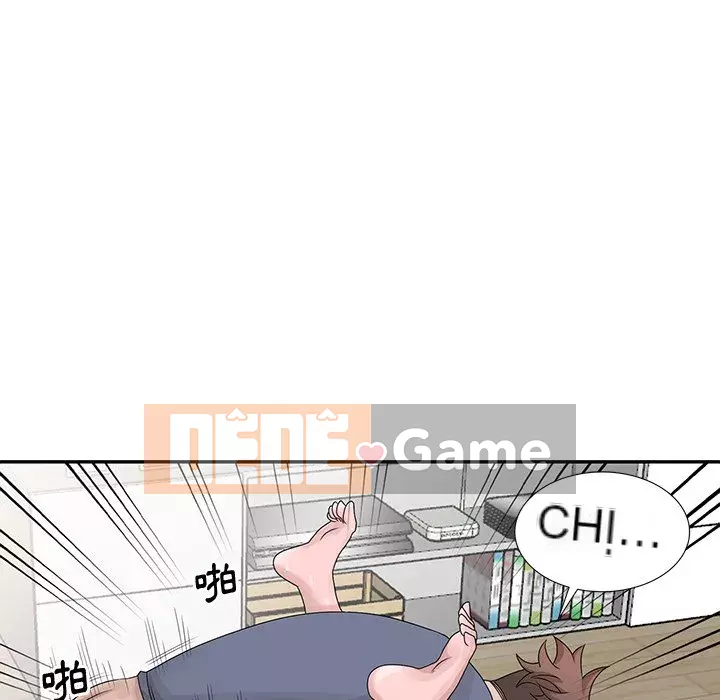 Bí mật của em gái Chương 29-30