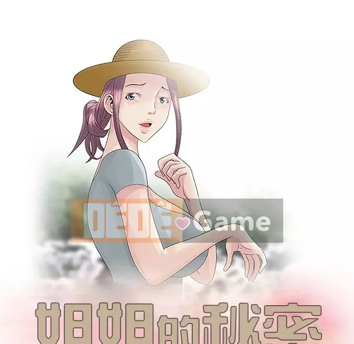 Bí mật của em gái Chương 29-30