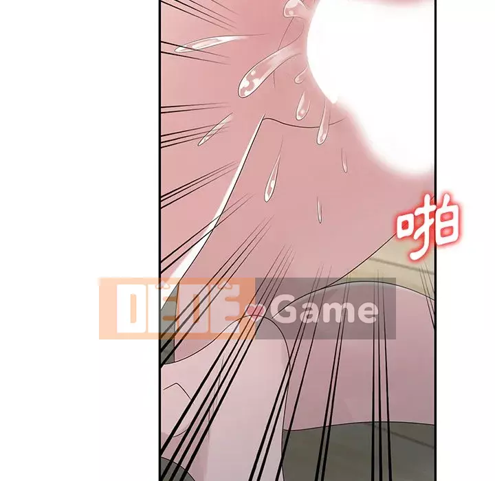 Bí mật của em gái Chương 29-30