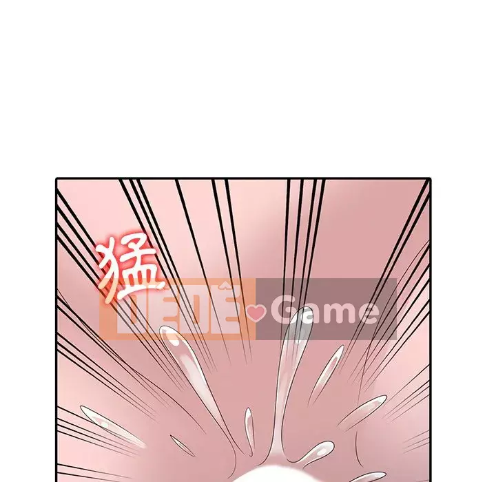 Bí mật của em gái Chương 29-30