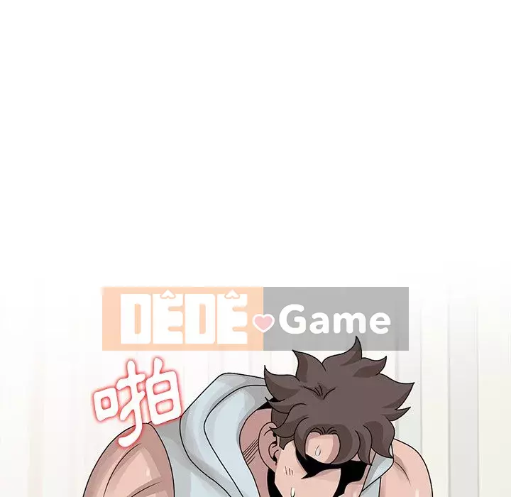 Bí mật của em gái Chương 27-28