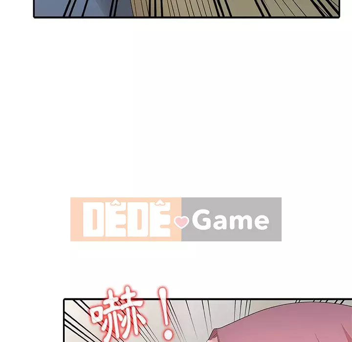 Bí mật của em gái Chương 27-28