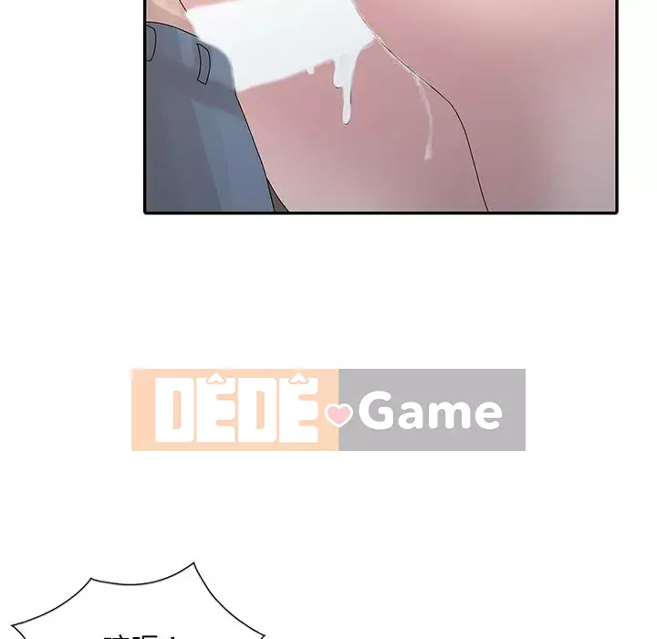 Bí mật của em gái Chương 27-28