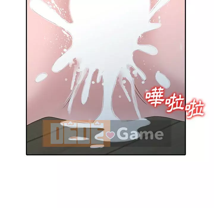 Bí mật của em gái Chương 27-28