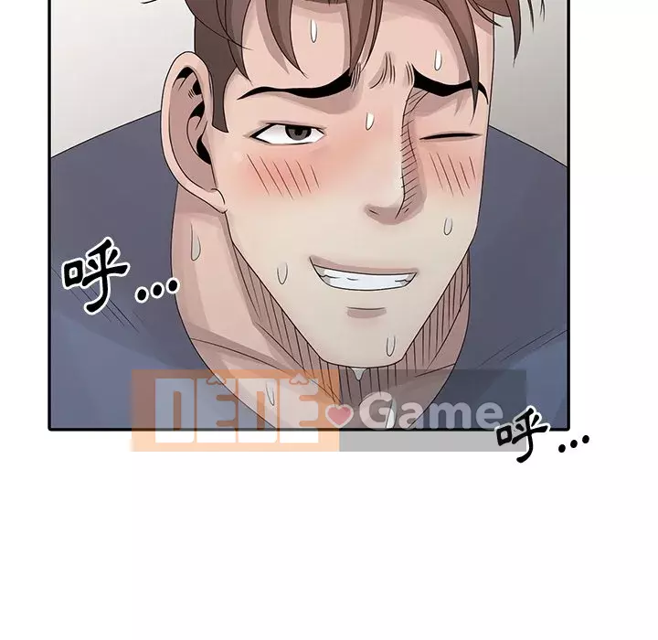 Bí mật của em gái Chương 27-28