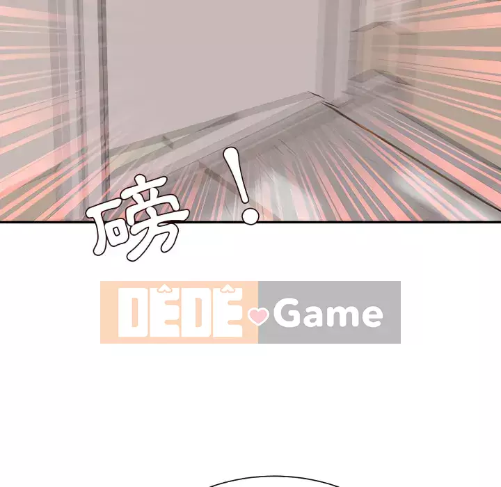 Không kinh doanh Chương 24-25