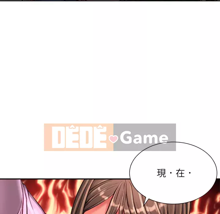 Không kinh doanh Chương 24-25