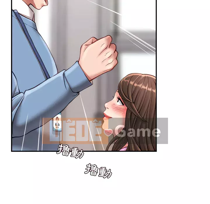 Không kinh doanh Chương 24-25